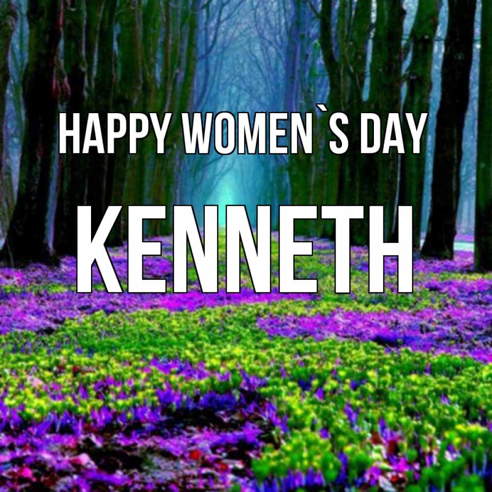 Greetings card с именем, Kenneth happy women`s day фиолетовые цветы в лесу 1 Greetings with text for free download 
